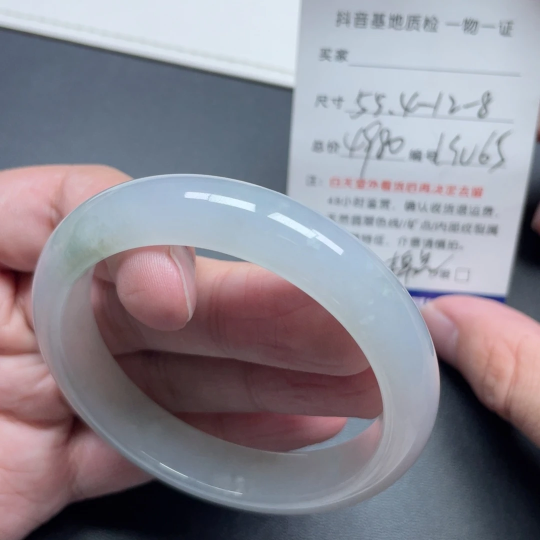 翡翠未镶嵌手镯翡翠