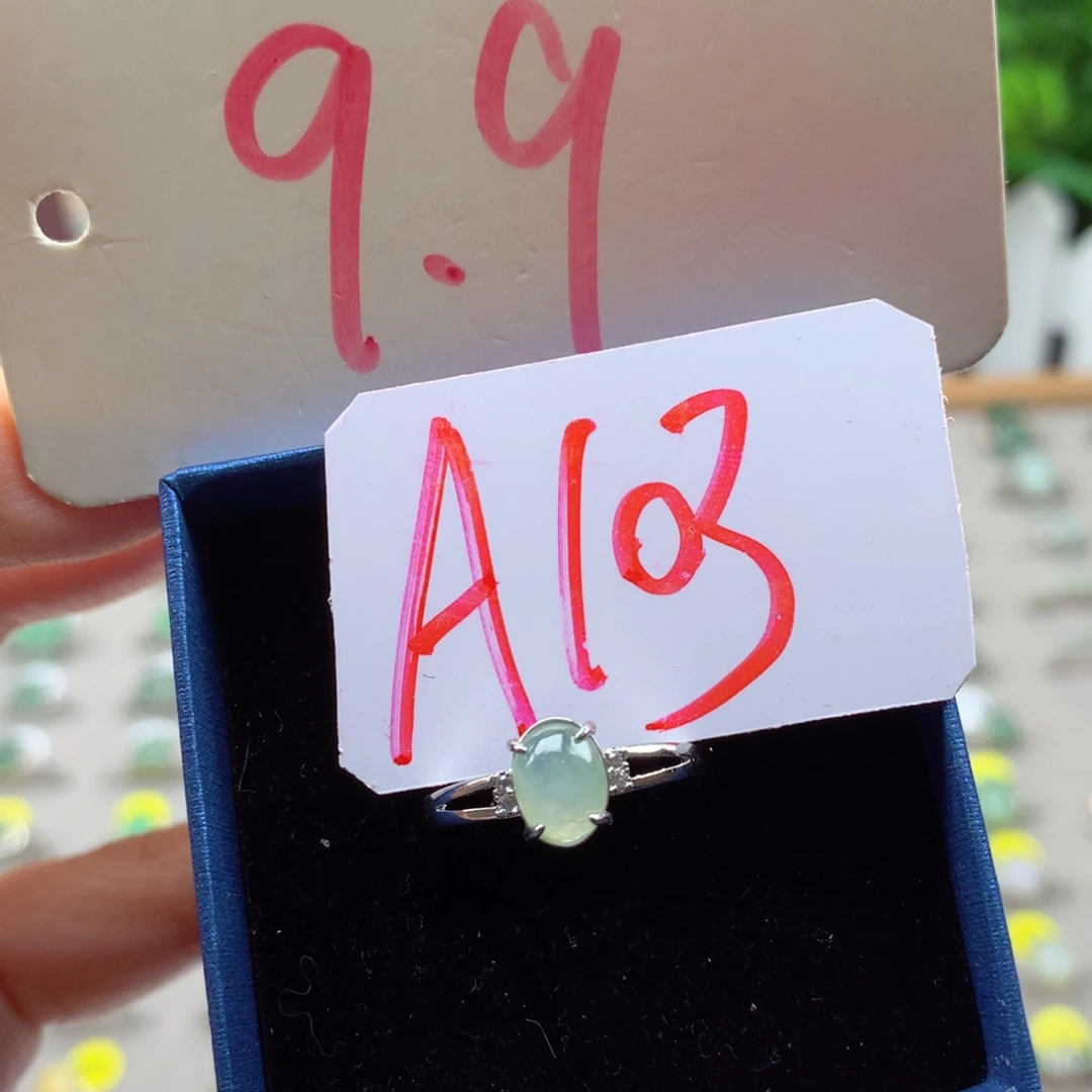 未镶嵌戒指翡翠缅甸翡翠戒指