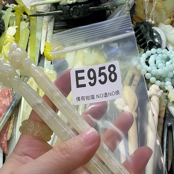 天***心蛇纹石玉合金发饰