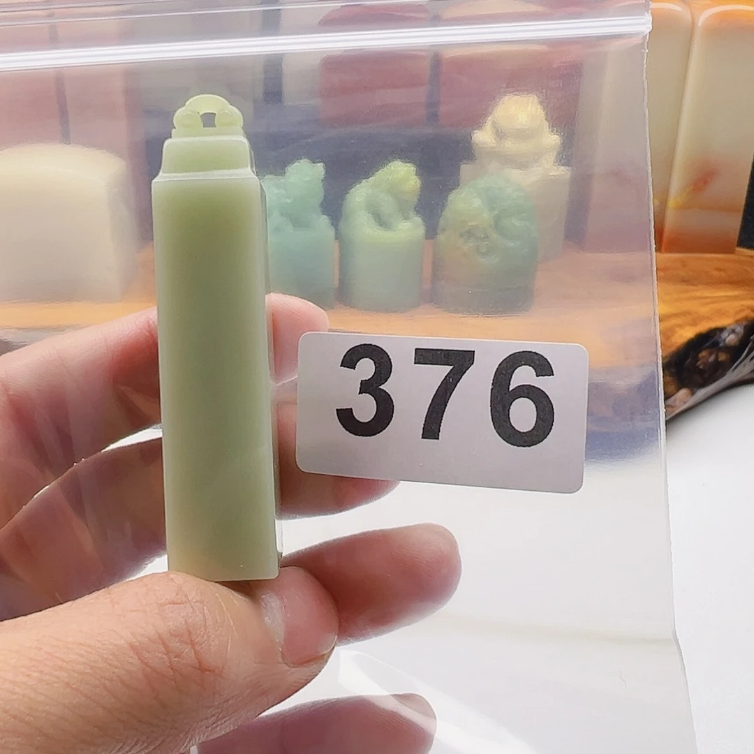 星***辉老挝石老挝精品376