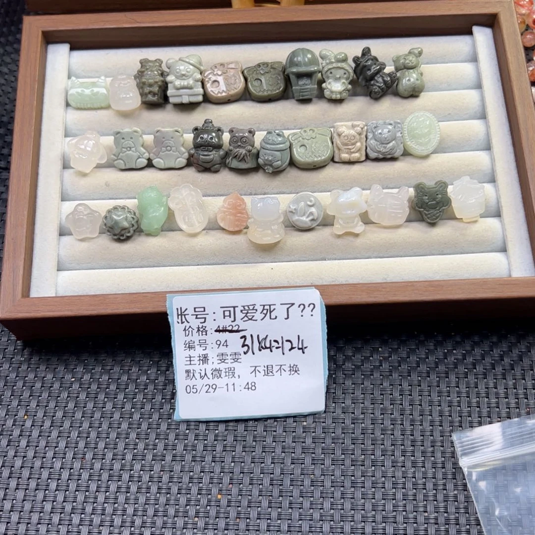 石英质玉未镶嵌珠宝半成品可***?