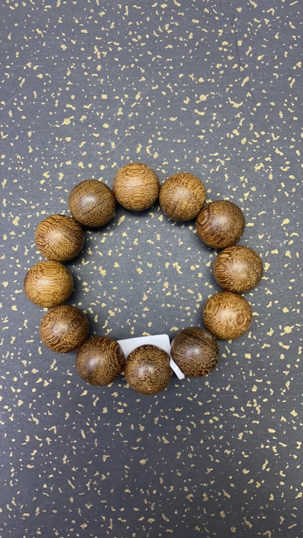 133白富美文玩手串