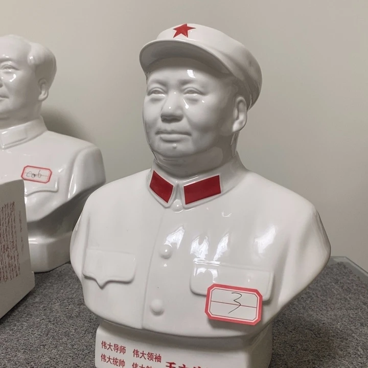 瓷片摆件摆件家居设计的设计风格设计