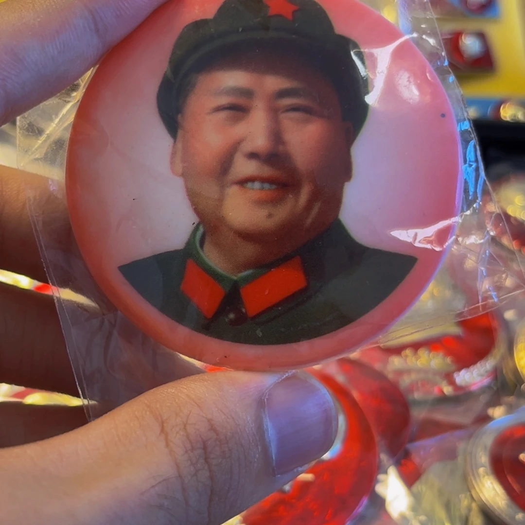 其他普通金属零*111111111111