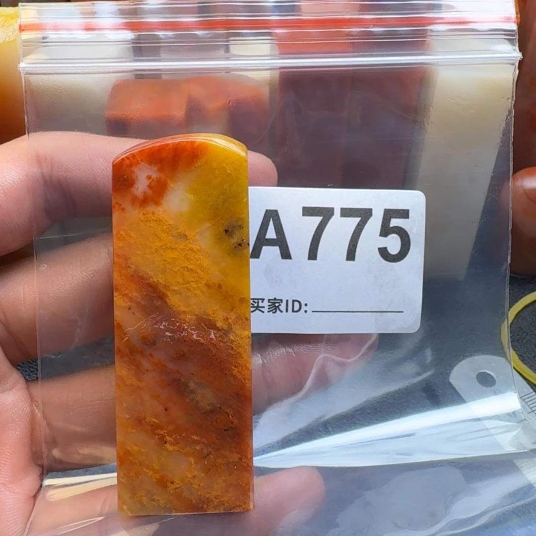 老挝石?*哥老挝石老挝石