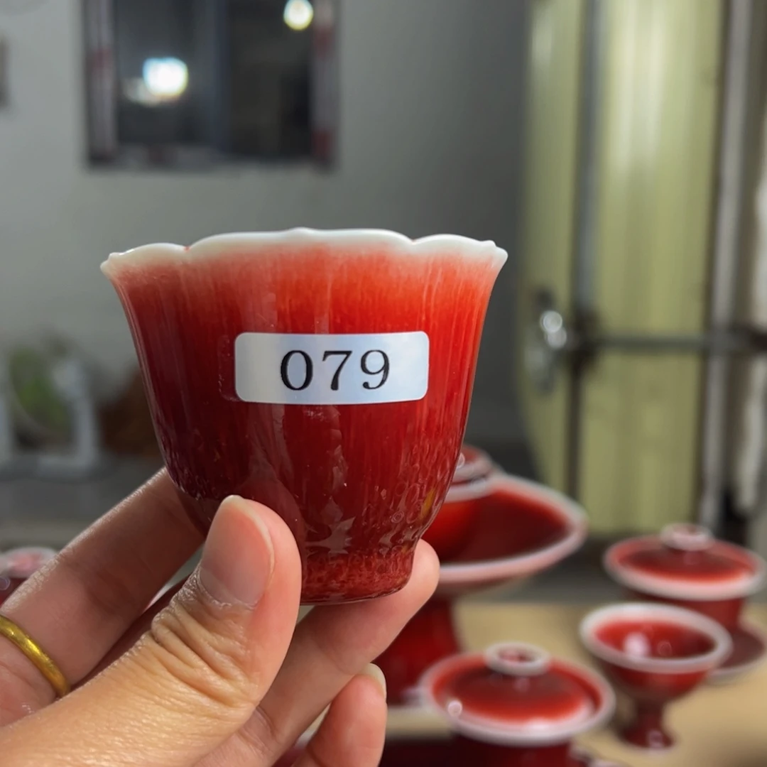 金***卟陶景德镇陶瓷郎红原矿