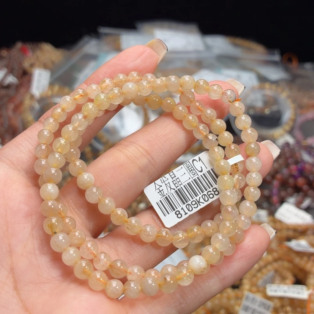 水晶手链未镶嵌金发晶卡5.2