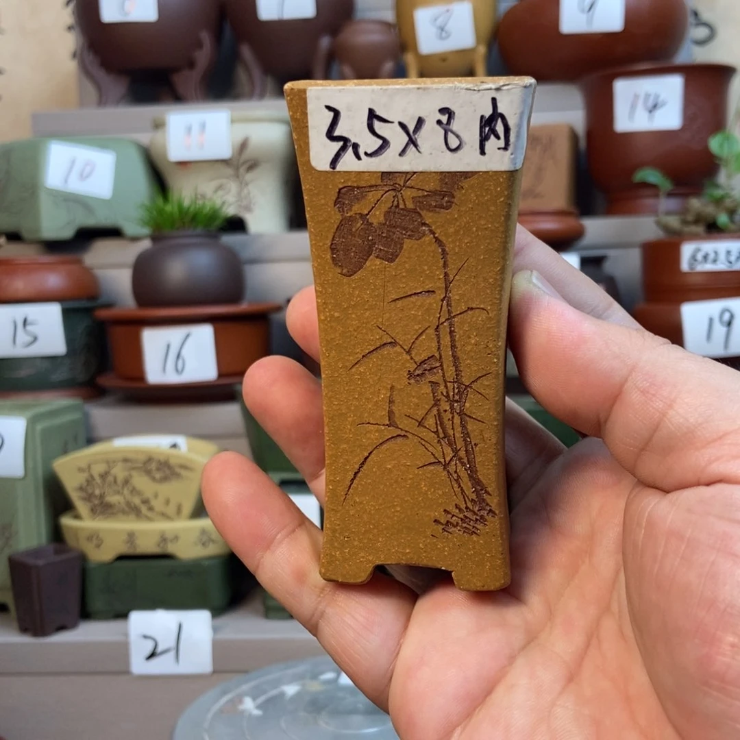 紫砂花盆内口经尺寸