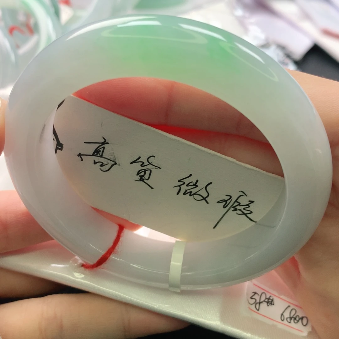 翡翠未镶嵌手镯缅甸5758