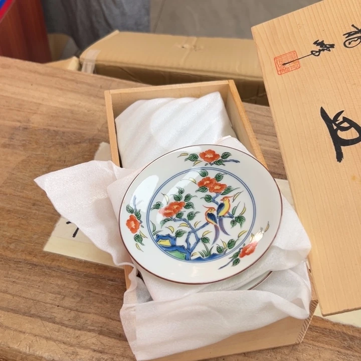 喜***忧谢谢谢谢谢谢谢谢