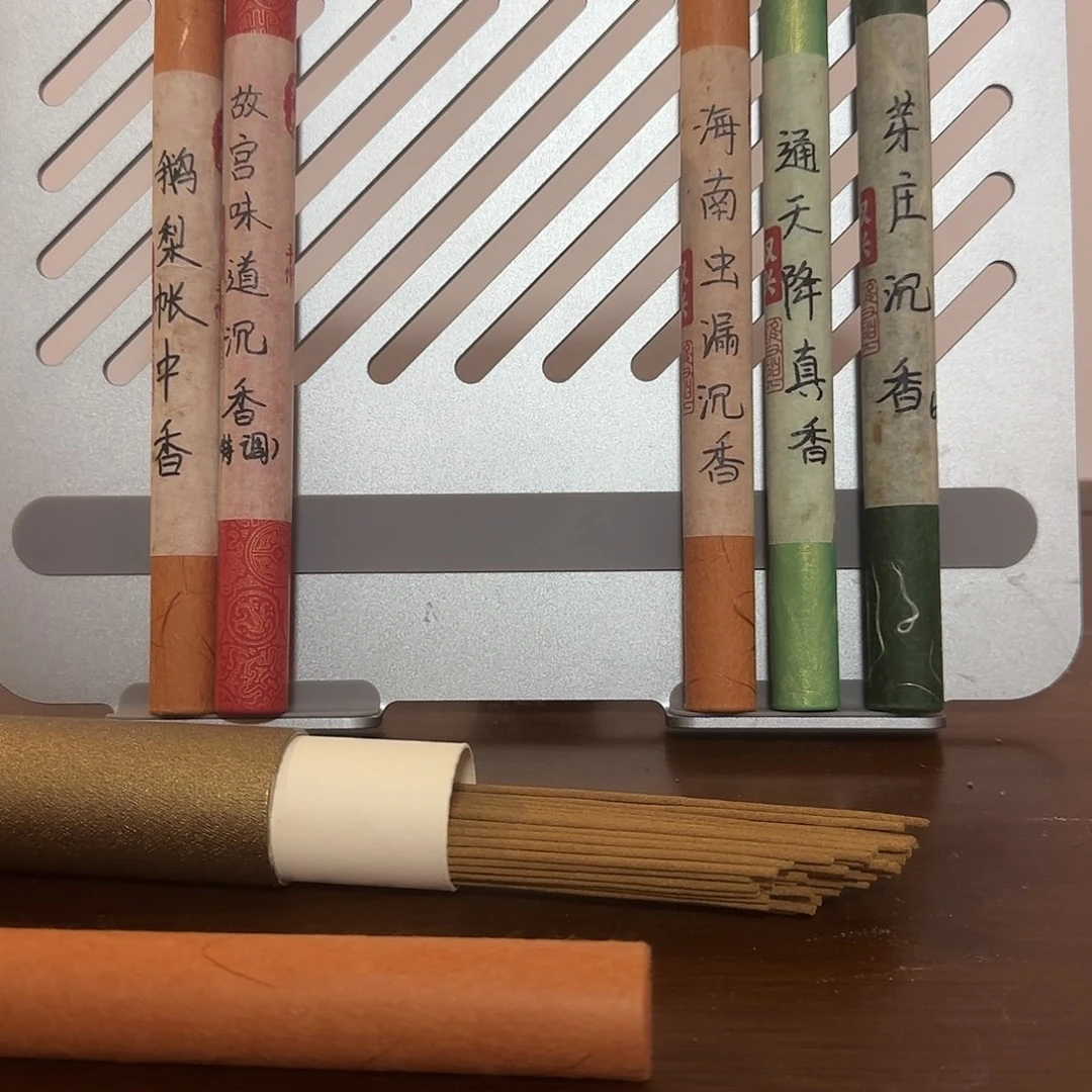 珠串手工香试闻装