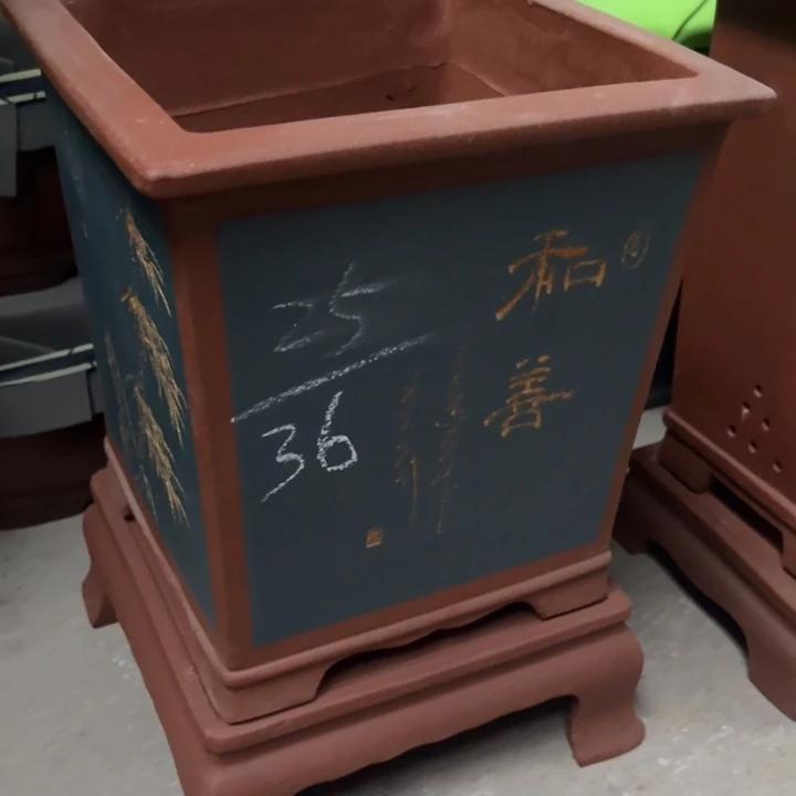 紫砂花盆宜兴紫砂