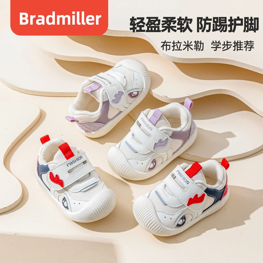 春季新款0-2岁宝宝学步鞋新款网面软底男童鞋透气婴幼儿女童鞋