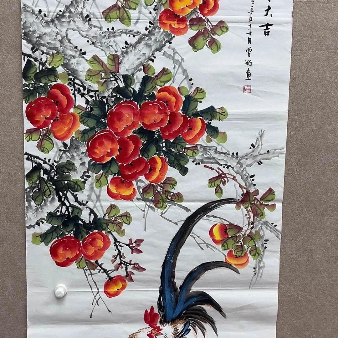 国画青衿美术馆国画作品