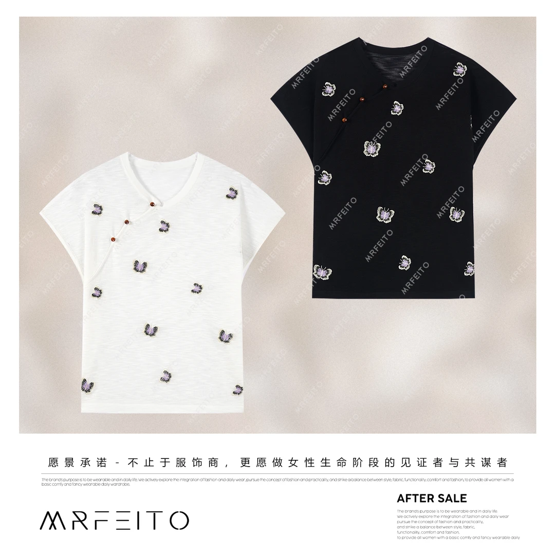 MRFEITO【蝶梦霓裳】夏季新款蝴蝶刺绣时尚女士针织衫H86M02X32414