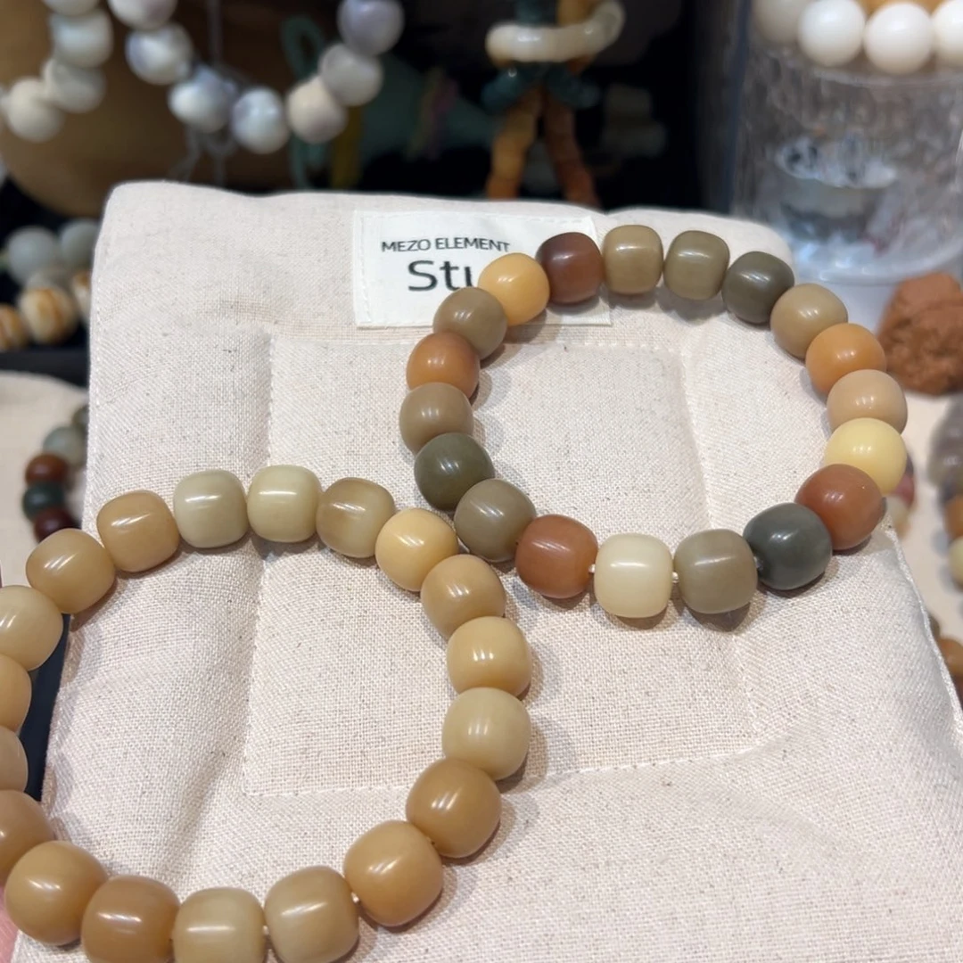 吊坠菩提根/象牙果小奶咖卡13