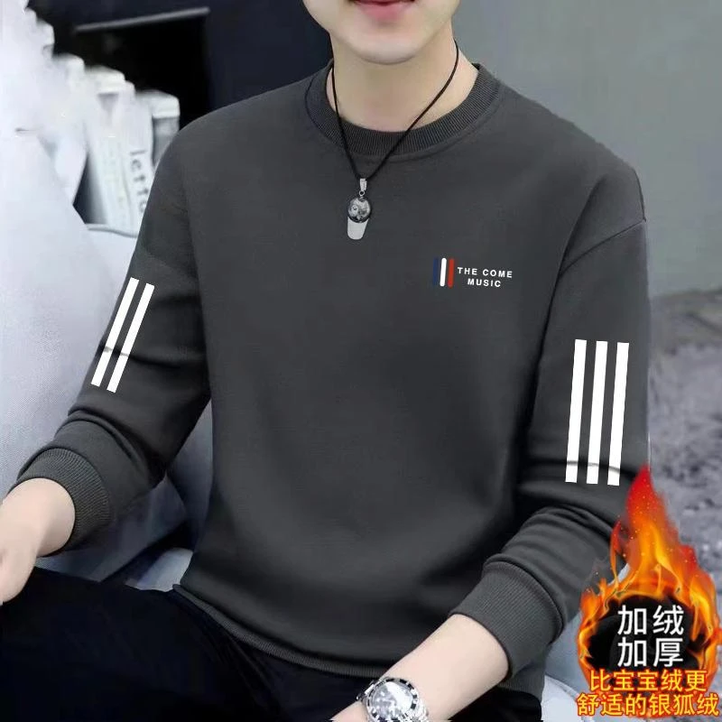 【秋冬】卫衣加厚男士秋冬季2024新款加绒圆领宽松无帽上衣长袖外