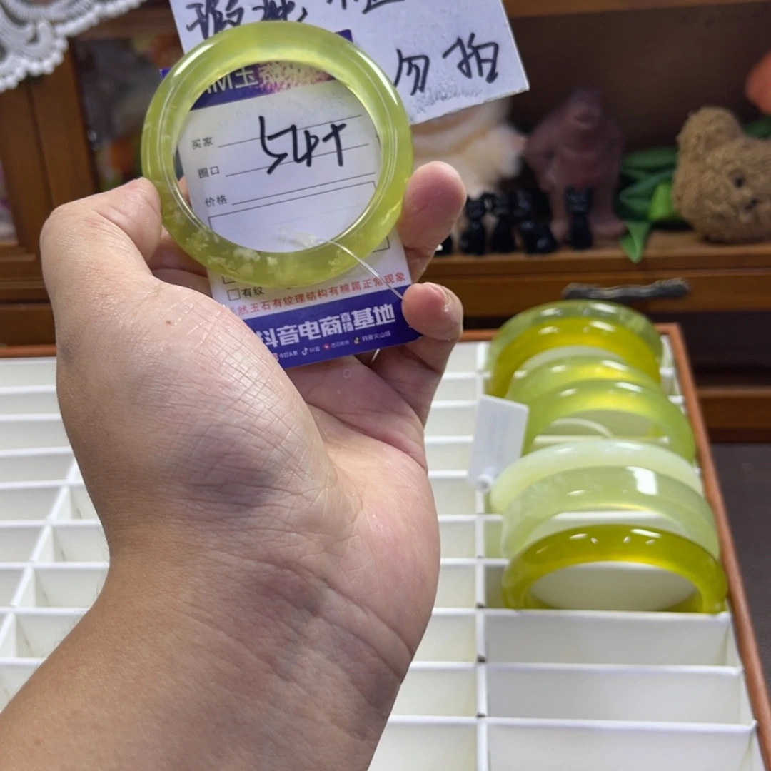 蛇纹石玉未镶嵌手镯152