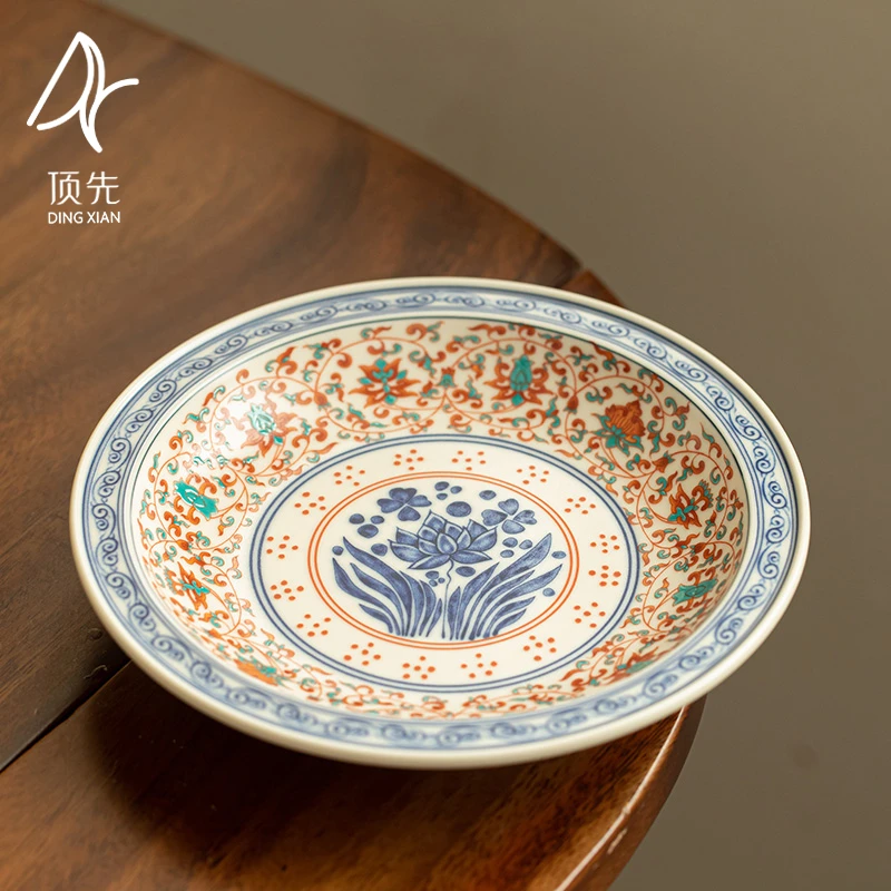 顶先 陶瓷红绿彩缠枝莲纹大壶承中式家用点心果盘简装 A12093