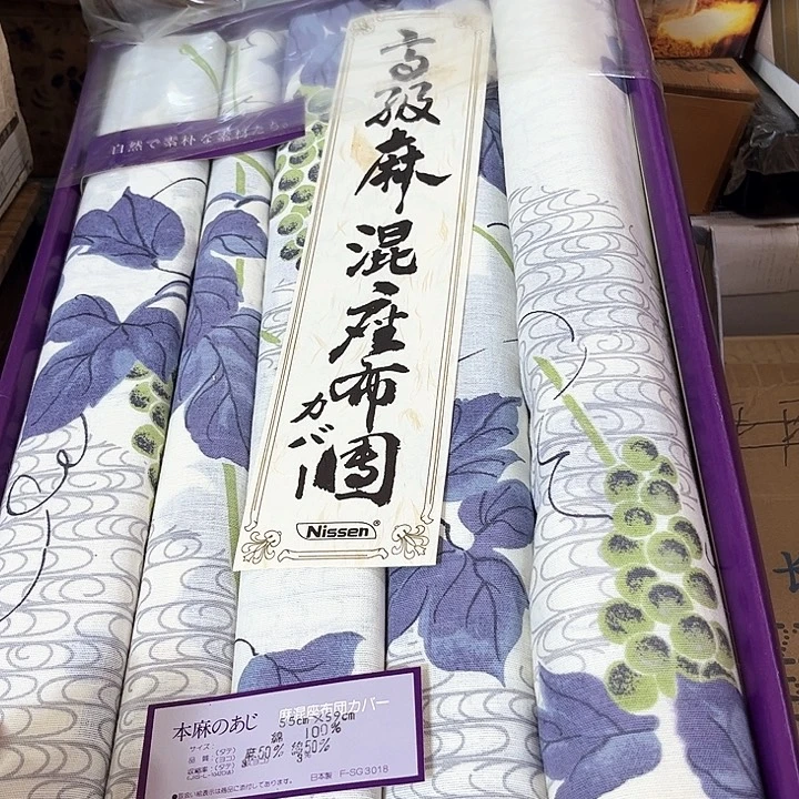 瓷片用****9好的我们的生活方式是什么