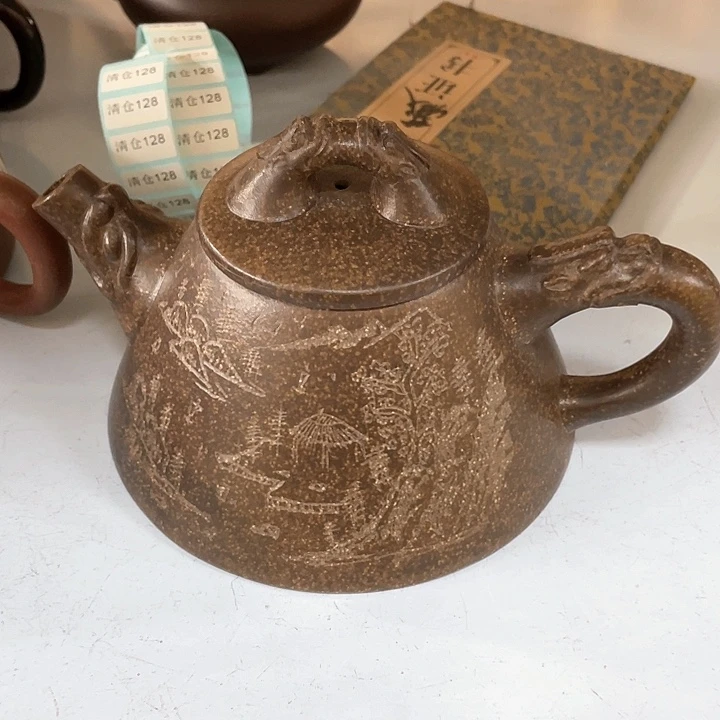 紫砂茶壶450cc宜兴紫砂壶