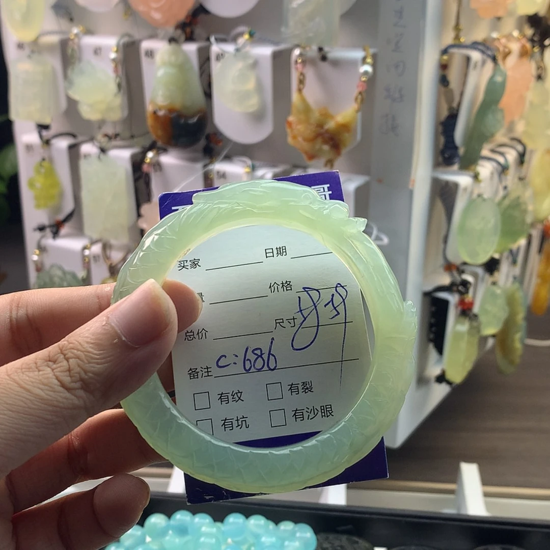 【闪购商品】蛇纹石玉手镯未镶嵌