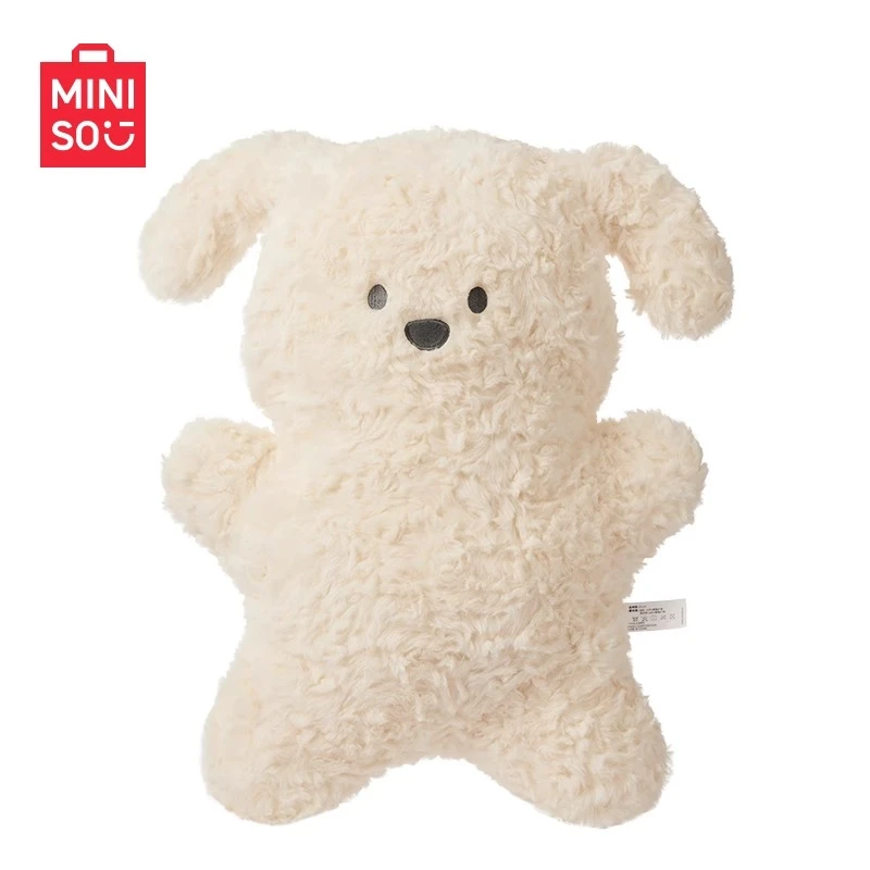 【专属】名创优品抱枕软萌小熊小狗玩偶站姿抱枕安抚可爱午睡_MR