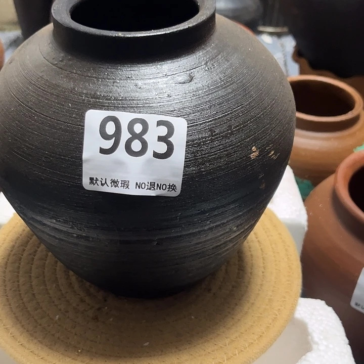 瑕疵983带孔高度20口径8