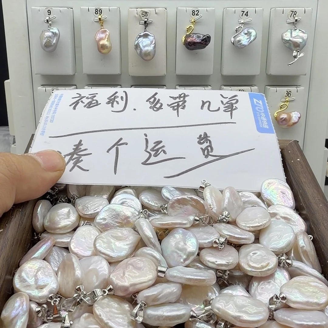 颈饰合金淡水珍珠