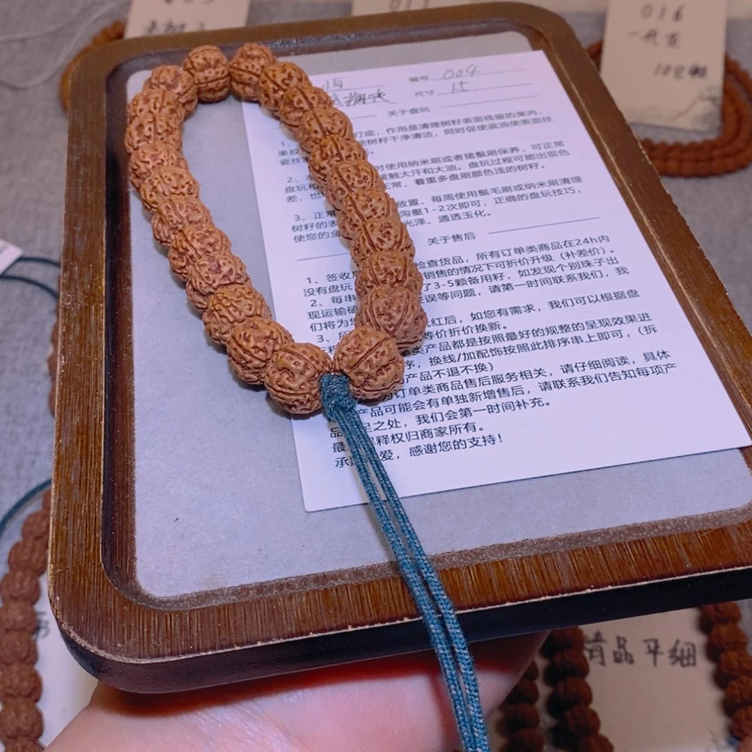 金刚菩提手串永*004凹底梅花15