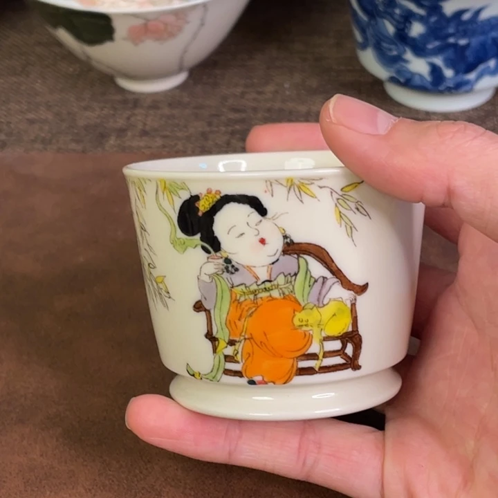微瑕。           小雅。            15