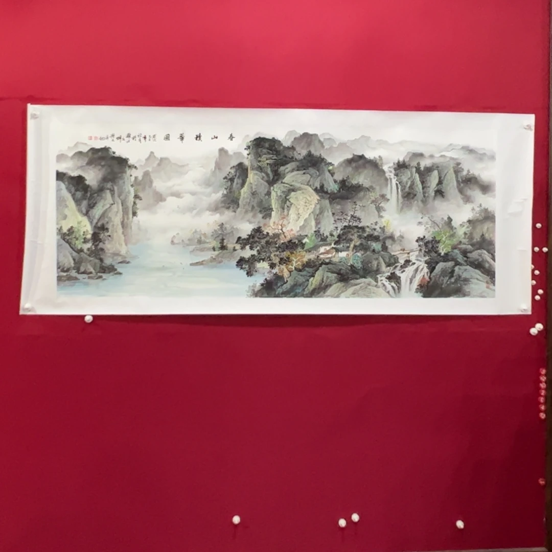 用***1国画刘兴文老师精品