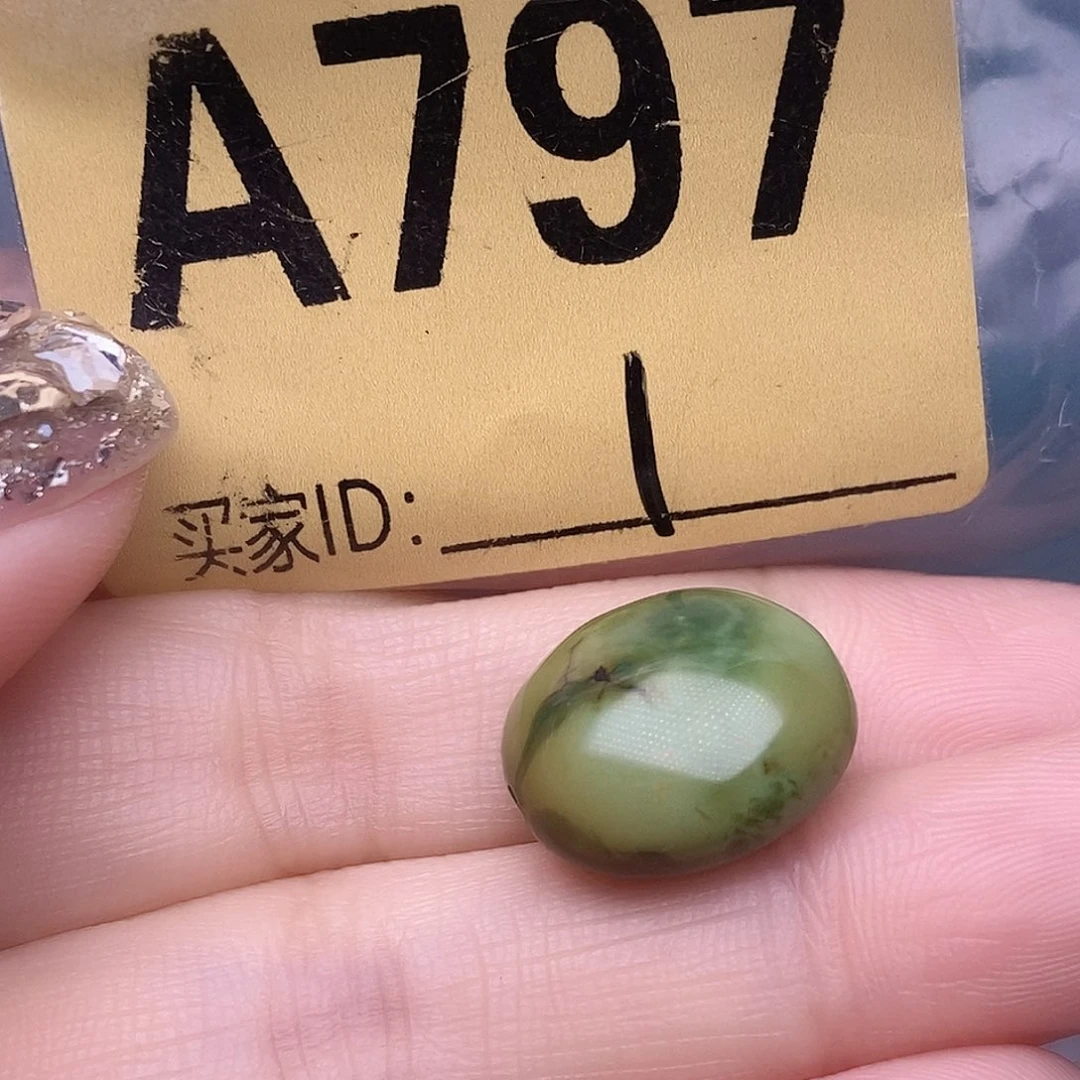 十堰原生态绿石头特色手工配饰
