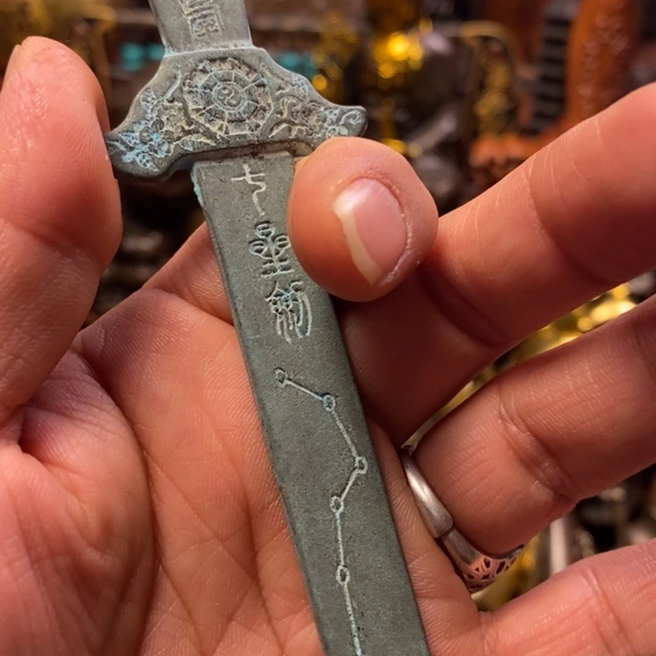 茶台摆件/工艺摆件