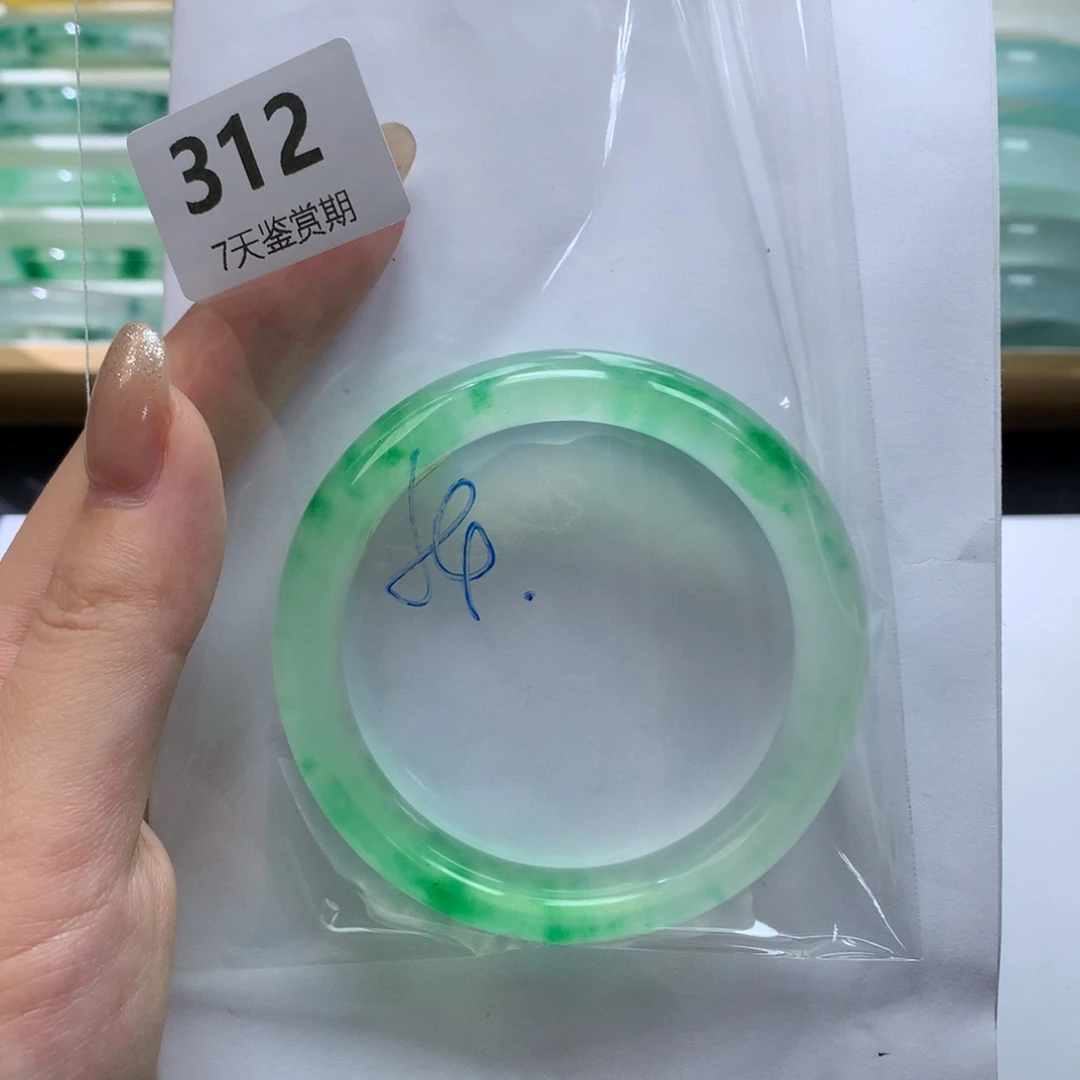 石英质玉未镶嵌手镯文玩珠宝手镯莉莉312