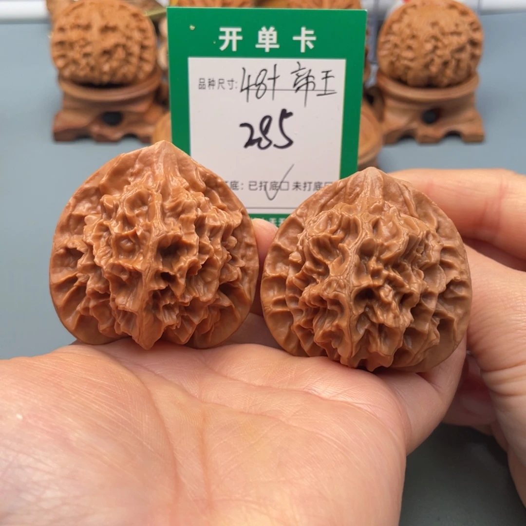 桃核把件文玩核桃