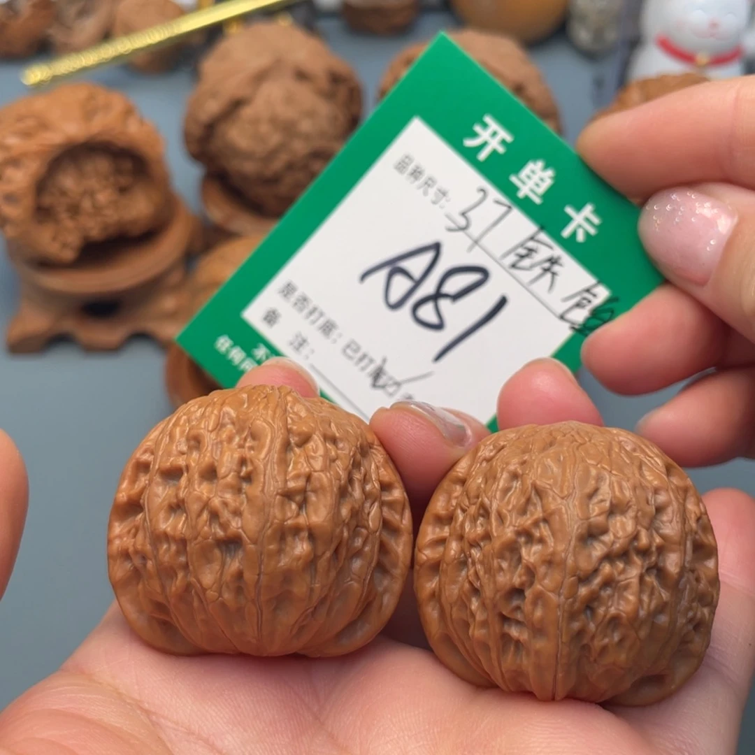 吊坠桃核文玩核桃