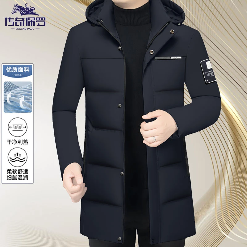 传奇保罗冬季棉衣中长款男士棉服爸爸冬装棉袄防寒服可脱卸帽保暖