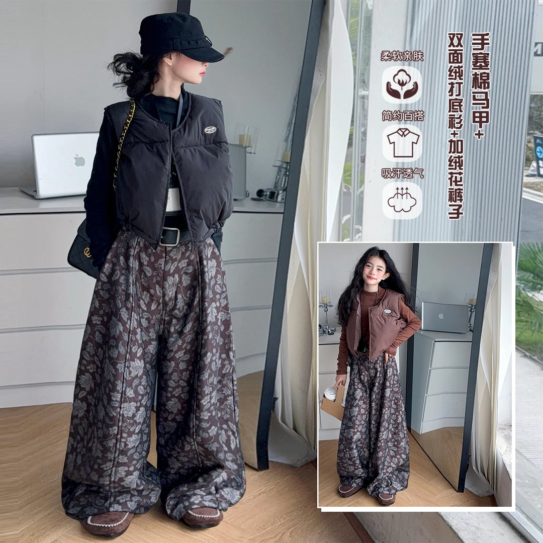 女童秋冬装马甲打底套装2025新款洋气女大童韩系穿搭棉马甲三件套