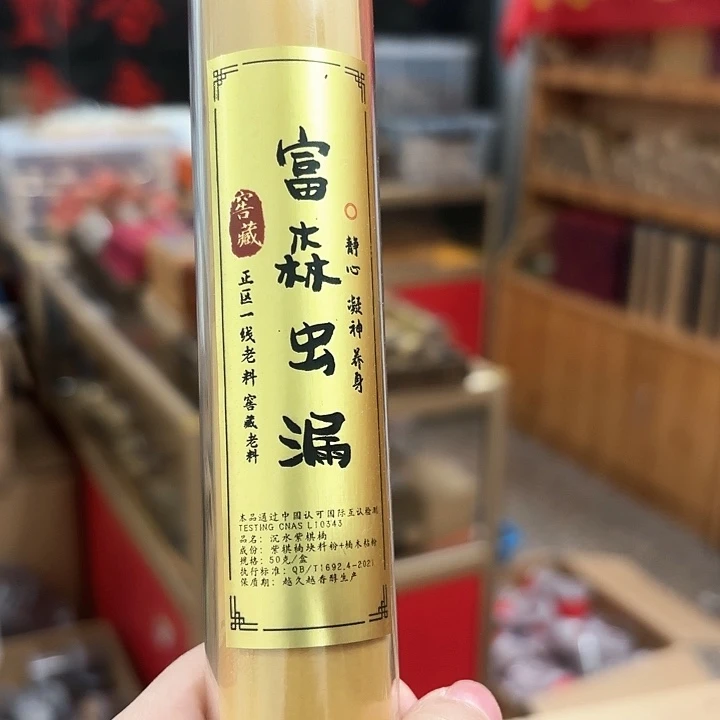 66666666666666666666666