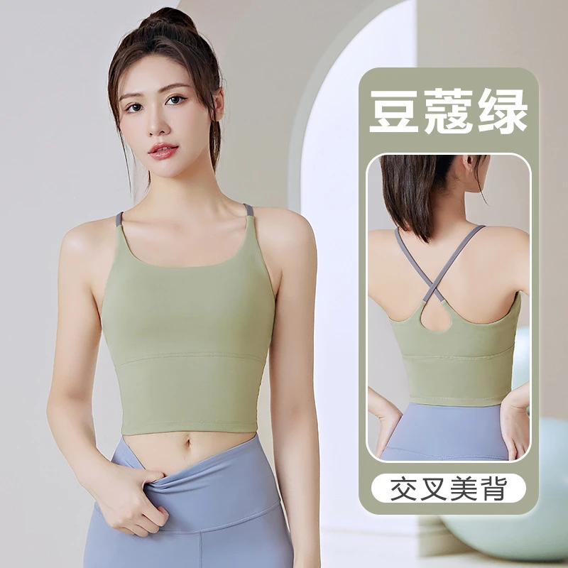 瑜伽细肩运动吊带带胸垫背心上衣运动跑步内衣女打底文胸健身美背