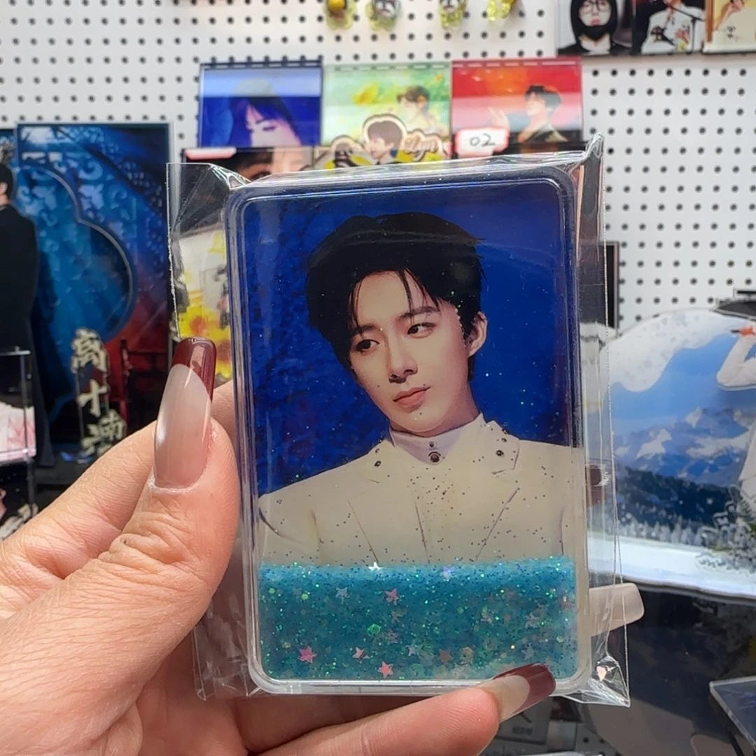 寧****有机玻璃855555555555