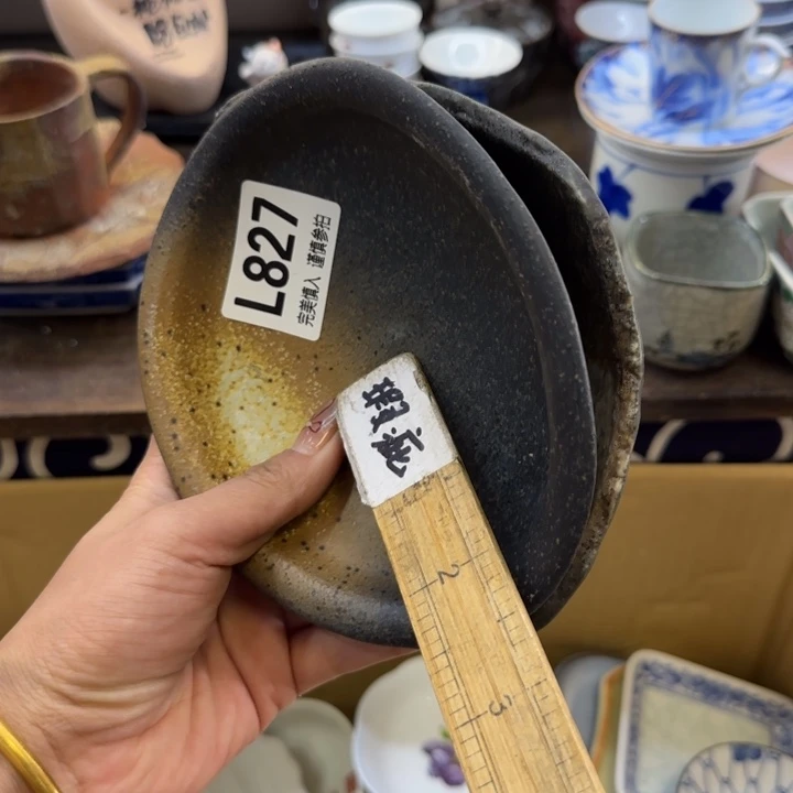 瓷片發*.哈哈哈哈哈哈哈