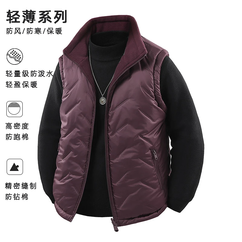 双面可穿立领极简风马夹外套加厚机绗棉显瘦男女情侣马甲短款内穿
