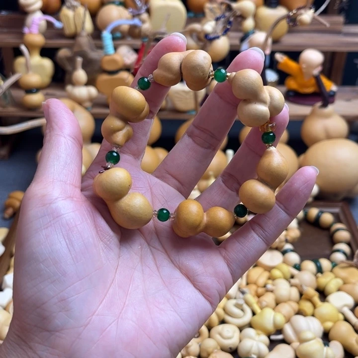 大漏不退换手链111