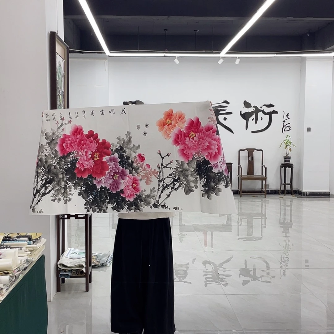 国画重中之重重中之重