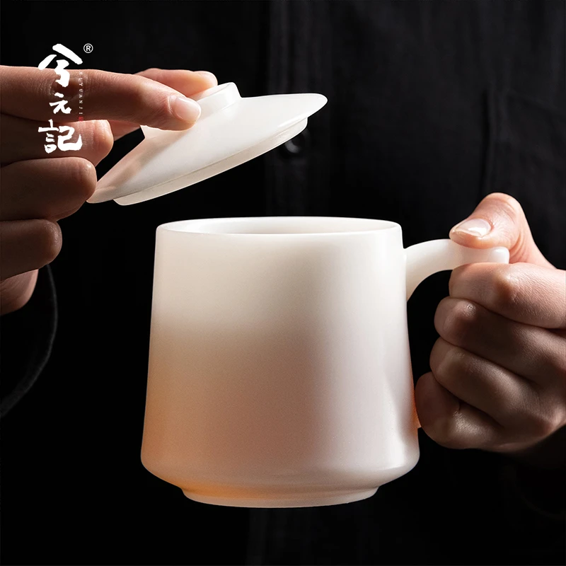 兮元记羊脂玉瓷茶杯带盖马克杯个人专用高档泡茶水杯陶瓷喝茶杯子