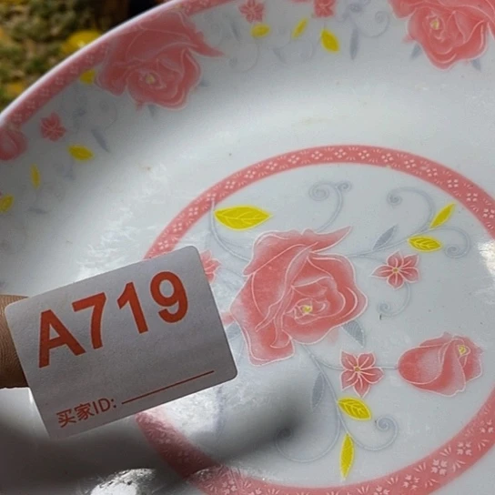人***生瓷片我想知道你们现在
