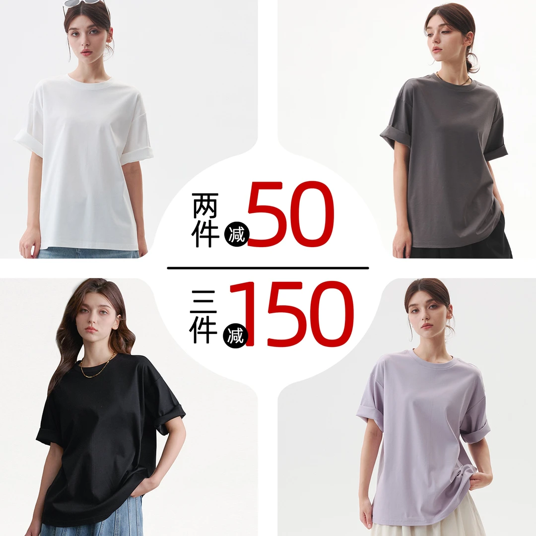 100%匹马棉男女同款时尚柔软质感百搭休闲短袖宽松T恤LUOJIAWANG