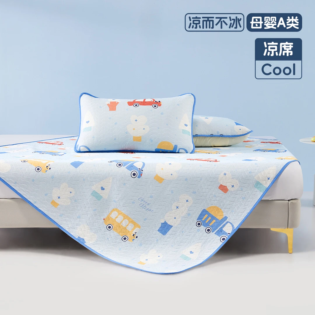水星儿童母婴A类亲肤凉爽透气席子卡通印花凉感席可水洗机洗凉席